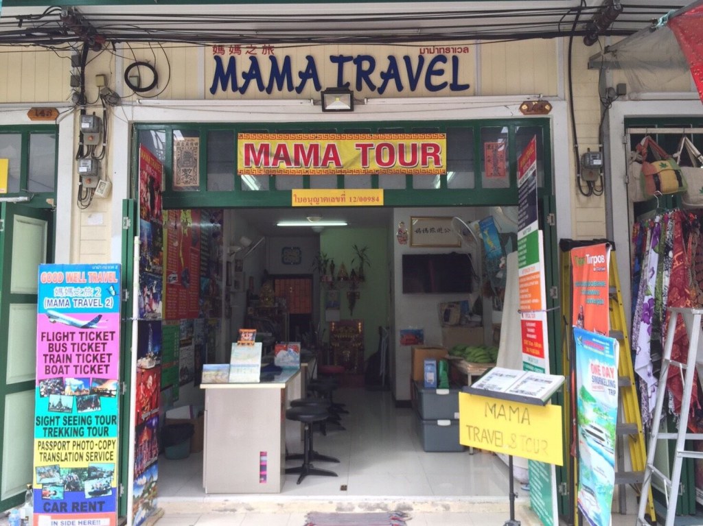 Picture of: Mama Tour & Travel – Buchen Sie Ihre Fahrt